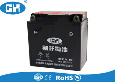 MTX7AL - BS Lightweight Motorcycle Battery , High Performance Motorcycle Battery